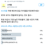 [EXO] 이것두 하고<b>오셈</b>