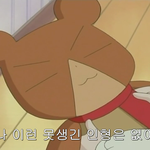 우리 학원쌤 개웃김ㅋㅋㅋㅋㅋ