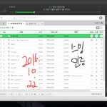 [방탄소년단] 아 진짜 <b>둘</b> 셋 들을 <b>때</b>마다