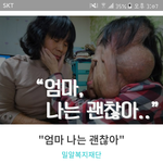 아 이럴 때는 진짜 <b>뿌듯</b>해지지 않냐 우리나라