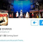 [CHEN] 순딩이들 이거 둥?