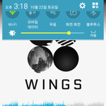 [방탄소년단] 우리 <b>피땀</b>눈물 뮤비