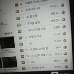 [방탄소년단] 이짤잇는이삐ㅜㅠㅜ.?