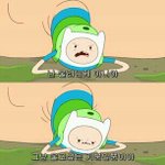 <b>테</b>런 <b>탐</b>코새끼 ㅠㅠ