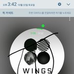 [방탄소년단] 이삐들이거봤어 ㅠㅠ???정국이<b>앙탈</b>ㅠㅠㅠㅠ허어어엉