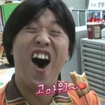 [EXO] 경허<b>원들</b>이 지랄해봤자 엑소한테는 타격 무 ㅇㅇ
