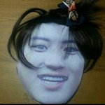 [EXO] 나 롯팸 <b>표</b> 있는데 갈까?