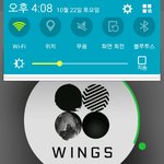 [방탄소년단] <b>MAMA</b>라니ㅜㅜ 호석아ㅜㅜ