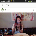 [아이유] 오늘자 <b>지은이</b>와 강한나님 친목