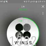 [방탄소년단] 아 표정<b>관리</b> 안된다