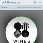 [방탄소년단] 전ㅂㄴ정국ㄷ<b>혼</b><b>날</b>ㄹ랰ㅋㅋㅋㅋㅋㅋㅋㅋㅋㅋㅋㅋㅋㅋㅋ