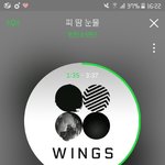 [방탄소년단] 난 그냥 저런거 봐도