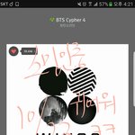 [방탄소년단] ㅋㅋㅋ앜ㅋㅋㅋㅋ 이삐들 귀여웤ㅋㅋㅋㅋ