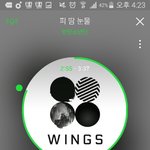 [방탄소년단] 홉아 둘이뭐야 하는거 아니야...