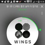 [방탄소년단] ㅇㄱㄹ 선은 좀 지키자ㅋㅋㅋㅋㅋㅋㅋ