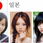 [댓글조언꼭] 우리나라 여자 못생겨서 싫다
