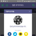 [EXO] 어그로아니고 생각보다 첸백시 <b>부정적</b>인팬이 있구나 ㅠ