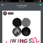 [방탄소년단] <b>제이홉</b>~~~~ㅋㅋ