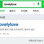 [드루와] 너무 착해도 조ㄱ 같음