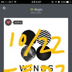 [방탄소년단] 물타고 <b>파도</b>타고~