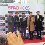 [EXO] 배켜니<b>안대</b>뭐야