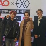 [EXO] 김종대가입은거 포쾟몬 <b>후드티</b>맞지 나랑커플임