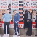 [EXO] ㄹㅇ 슾아오 등신대 팔아라