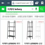 [EXO] 앨범정리하는 선뱐