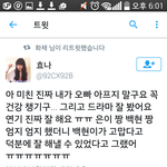 [EXO] <b>스파오</b> 팬싸 후기