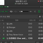 [EXO] 엑오런 <b>보석</b> 900개 쏜다 가져가라