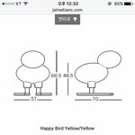 [방탄소년단] 병아리같이생겼는데 <b>눈코</b>입은없는ㅋㅋㅋㅋ