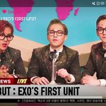 [EXO] 깐종대 정녕 별로냐? 졸귀인데 스바 <b>왜</b>다<b>들</b> ㅋㅋㅋㅋㅋ