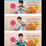 [인피니트] 엔터톡잉피관련글ㅋㅋㅋㅋㅌ