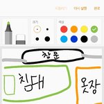 [댓글부탁해] 얘들아 나 곧이사가는데 <b>방</b> <b>구조</b>가 너무 걱정이다 골라줘!!