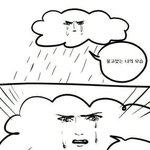 오늘짝남앞에서 ㅅㄹ아웃함.......