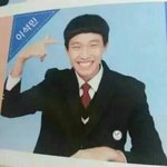[세븐틴] 이석민 졸사에서 느껴지는 빙구미 ㅋㅋㅋㅋㅋㅋㅋ