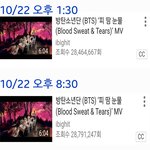 [방탄소년단] 큰일났어!!!지금 차이줄여야해!! 빨리ㄱㄱㄱ