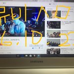 [방탄소년단] 음악<b>은행</b>다시보고있었는데
