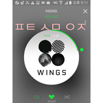 [방탄소년단] 이삐들뮤비스밍어떻게해?