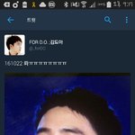 [EXO] 아 ㅅ1발 <b>이</b> <b>집</b>마 멘트 보자마자