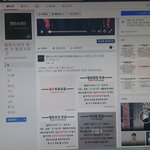 [방탄소년단] 얼굴<b>책</b> 팬페 (금방공지내릴게!)