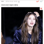 [댓글부탁해] <b>이</b> <b>화장</b>이 연한거냐?