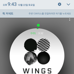 [방탄소년단] 애두라...<b>해외</b><b>아미</b> 우리만믿고있는거암...??