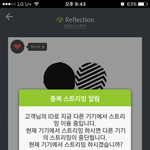 [방탄소년단] 아진짜절망적이다...