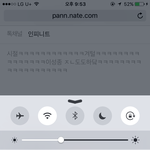 [인피니트] 켜털ㅋㅋㅋㅋㅋㅋㅋㅋㅋㅋㅋㅋㅋㅋㅋㅋ