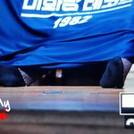 [방탄소년단] 귀여워서 죽을거같다는게 이런<b>건가</b>...?