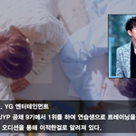 [아이콘] 김동혁 대단한듯