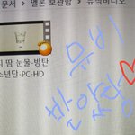 [방탄소년단] 뮤비다운받앗니<b>이이</b>~?!