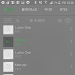 [EXO] 대리티켓팅 <b>가격</b>얼마인지앎?