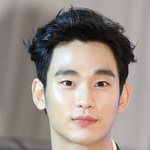 <b>수현</b>아 사랑해